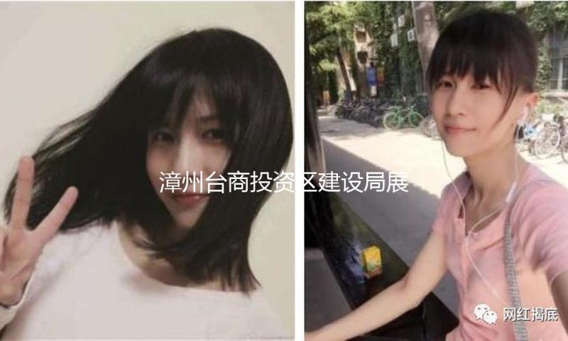 漳州台商投资区建设局展开办公楼火灾消防逃生暨地震分散逃生应急演练活动