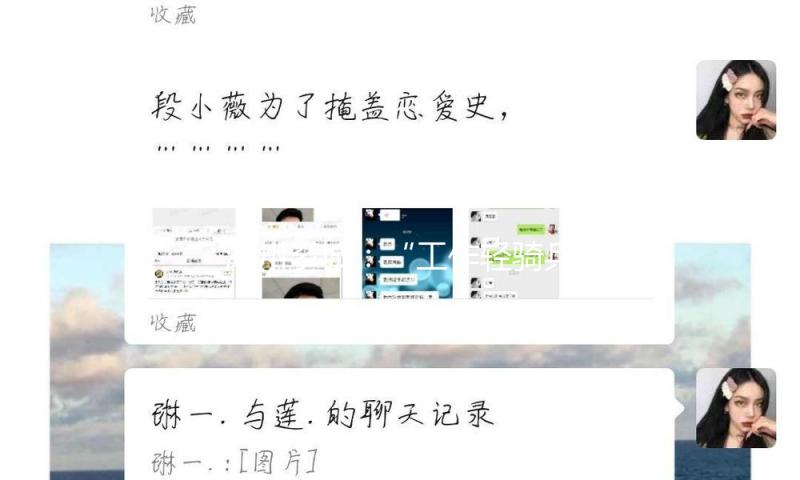 漳州芗城：“工作轻骑兵”深化商圈镇街 建立工作“连心桥”