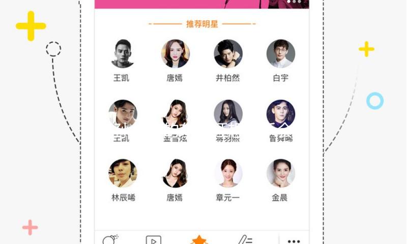 孙一凡的东欧狂想音乐会：一场穿越东欧的听觉绮梦