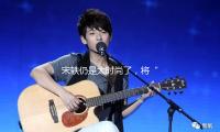 宋軼仍是太時尚了，將“青花瓷”穿在身上，拿捏高雅淑女氣味