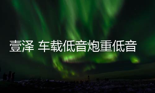 【黑料不打烊吃瓜爆料反差婊】