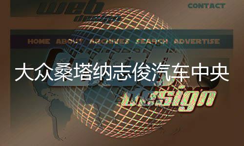 【51吃瓜網今日】