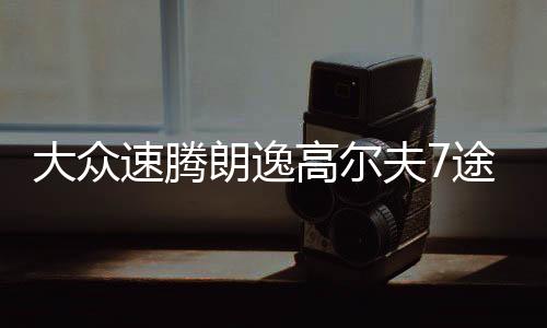 【黑料正能量index.php】