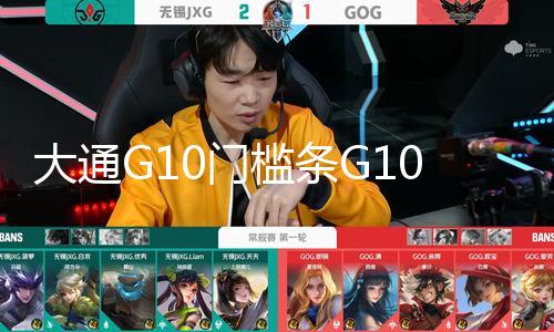 【五一吃瓜官網登錄入口】