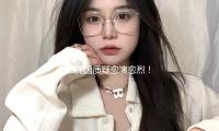 大S死因質(zhì)疑愈演愈烈！逝世前還能通話卻被拔管，國外醫(yī)護(hù)人員曝原因！