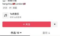 天津呈現14級勁風 破前史極值 — 新京報