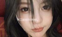 天工股份(920068.BJ)4月28日敞開新股申購，北交所迎高端制作新勢力——江蘇天工科技股份有限公司揭露發行股票并在北交所上市