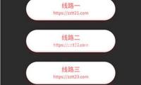 她靠拍“三級片”成名，具有百億身家，現在34歲卻沒人敢娶