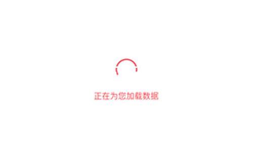女子花60万元去土耳其“断骨增高” 岂料后遗症缠身，维权困难