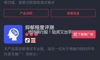 增持銀行股！險資又出手 平安人壽增持招商銀行H股
