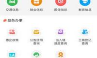 姜濤自述墜海進程，曬手臂傷痕鱗次櫛比，卻堅持說沒心情問題