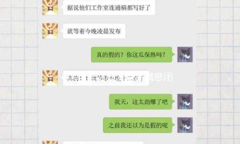 徐佳莹姑苏演唱会满意闭幕：歌声治好心灵，现场气氛温暖如春