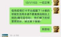 小龍女吳卓林現(xiàn)已25歲了，吳綺莉還能比及女兒回家嗎？