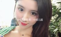 小S下葬現場：小玥兒姐弟沉痛送行，具俊曄行跪拜禮，小S哭著喊姐
