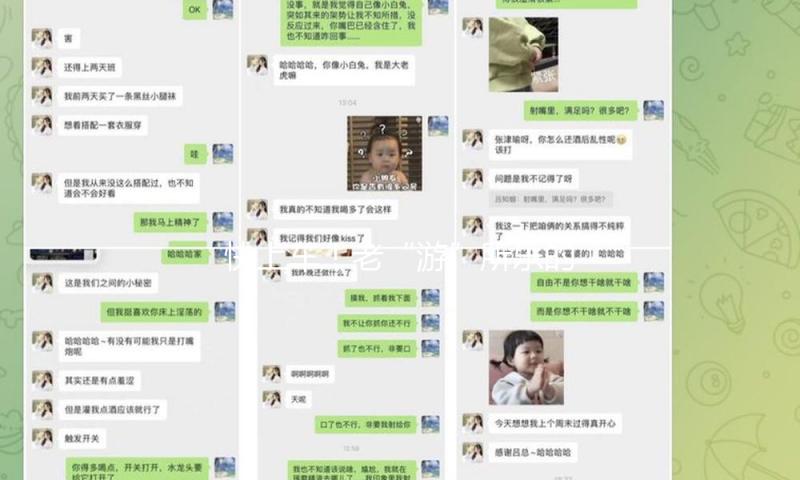 快上车！老“游”所乐的列车行将发车