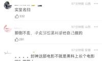 應急辦理部針對湖北、湖南等13個省份發動強對流氣候預警呼應 — 新京報