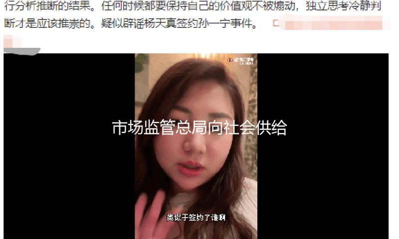 市场监管总局向社会供给3万余项国家标准免费下载服务