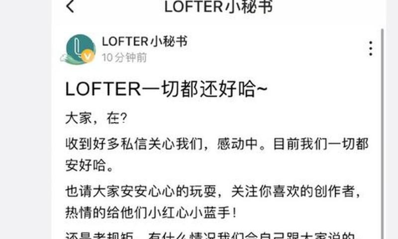 平稳局面！本年一季度我国货物贸易进出口10.3万亿元