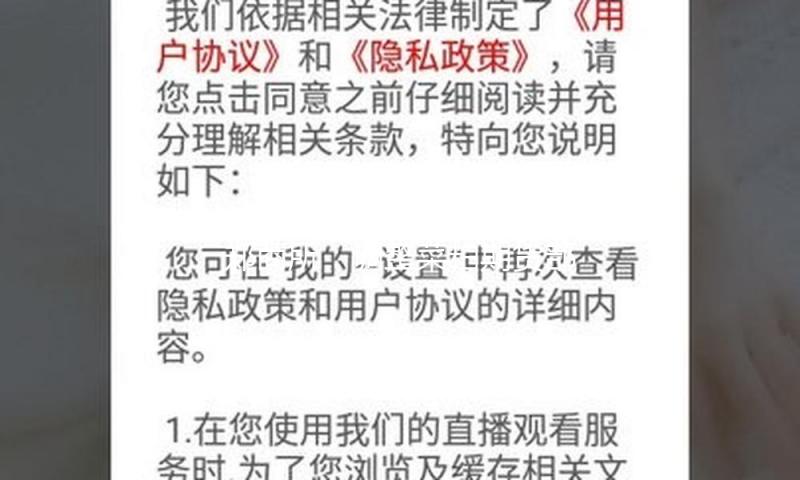 郑商所：调整菜粕期货部分合约买卖指令每次最小开仓下单量