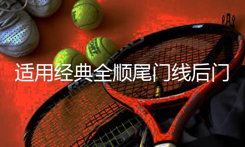 【51吃瓜.fun】