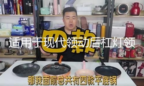 【吃瓜暗黑爆料在線觀看免費高清】