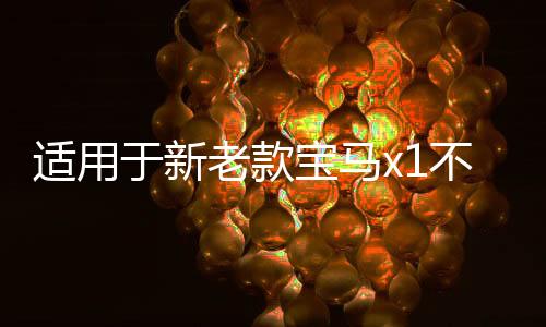 【黑料網(wǎng)黑料吃瓜不打烊】