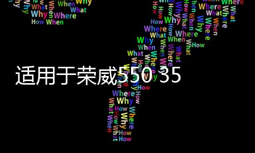 【暗黑爆今日吃瓜】