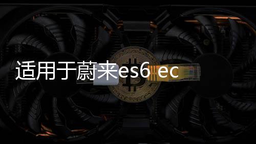 【818吃瓜每日大賽】