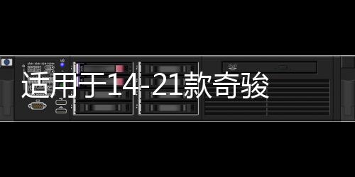 【今日看料快手最新爆料內(nèi)容】