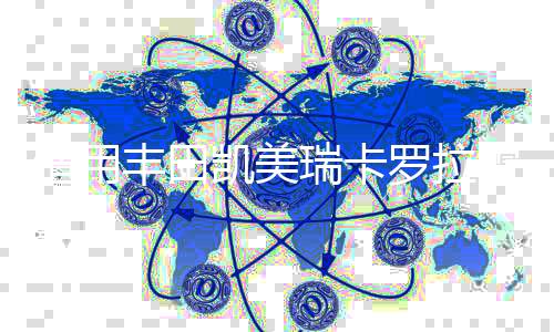 【51吃瓜在線視頻】