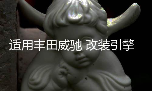 【黑料正能量index官網】
