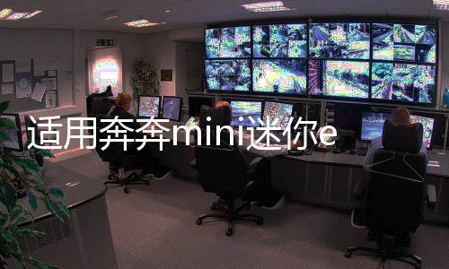 【吃瓜群眾在線爆料免費觀看】