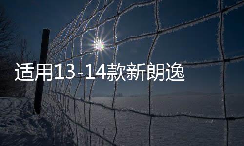 【51今日吃瓜群眾爆料】