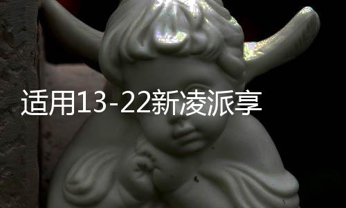 【吃瓜群眾在線爆料網頁】
