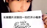 通遼警方偵破一同積壓21年的命案：嫌疑人妄圖強奸遭抵擋后殺人