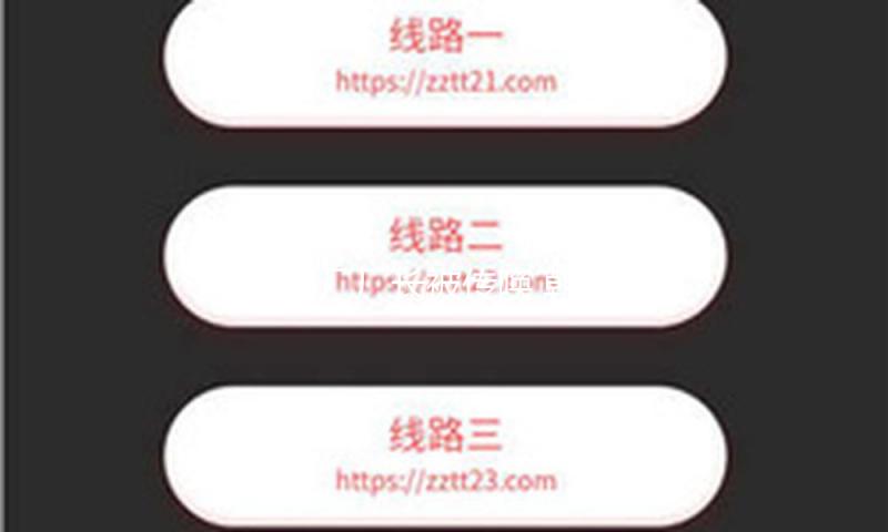 造船厂厂长被传唤 朝鲜驱逐舰下水事端最新调查结果发布