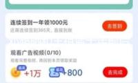 鄧超曬和王祖藍十年前后合照 兄弟情引回想殺
