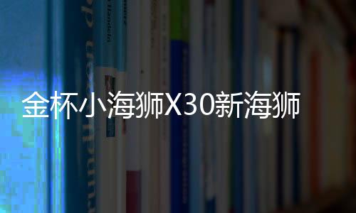 【黑吃瓜合集】