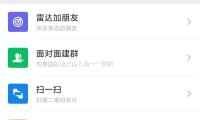金智秀否定腿部受傷：鞋子有點不舒服，別憂慮！