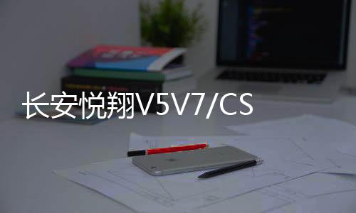 【5.1吃瓜網】