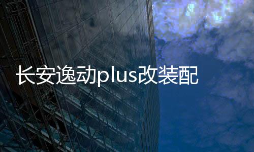 【暗黑吃瓜官網(wǎng)入口免費(fèi)】