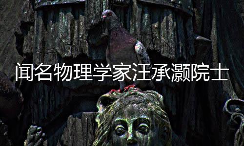 【51爆料網每日爆料黑料吃瓜】