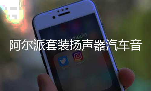 【最新吃瓜視頻在線】