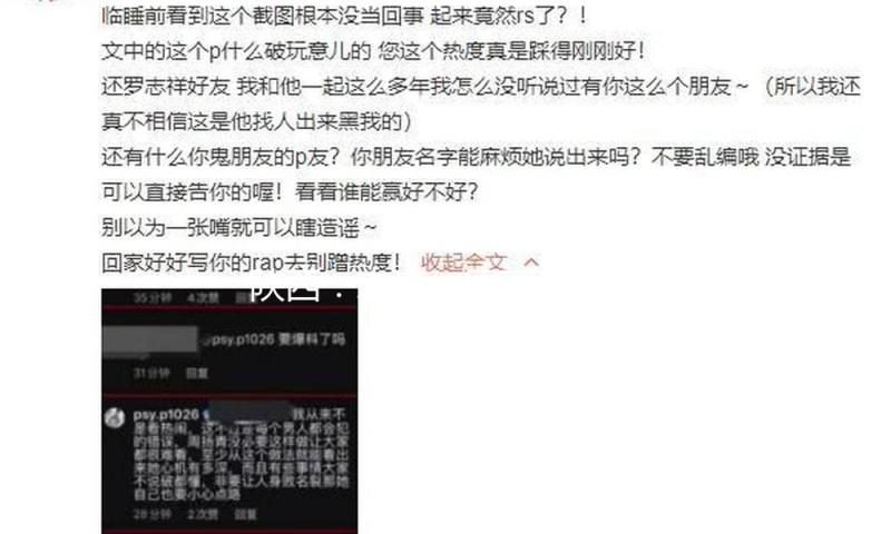 陕西：未来一周高温持续，持续发布冬小麦干热风危险预警