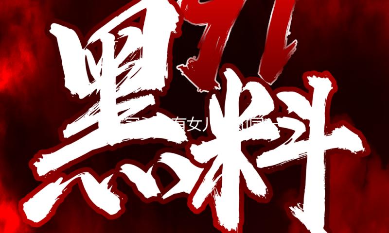 陈冠希说有女儿后如同一下变老了