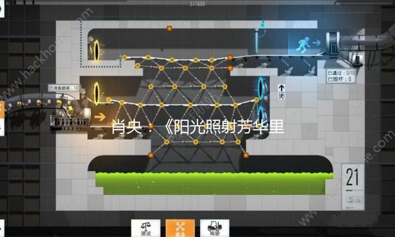肖央：《阳光照射芳华里》点亮日子，“我想做光的折射者”｜对话 — 新京报