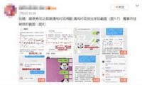 腸道梗阻做什么檢查