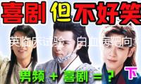 英臨床試驗(yàn)：白血病靶向藥新療法明顯優(yōu)于化療