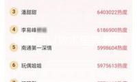螃蟹可以放水里養(yǎng)著嗎