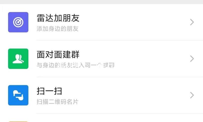 葛红亮：“雅万高铁+”开释开展新动能